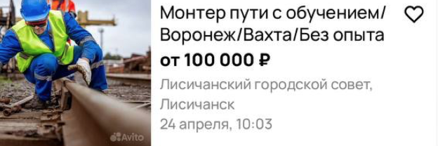 й